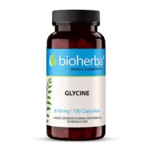 Glicin kapsule