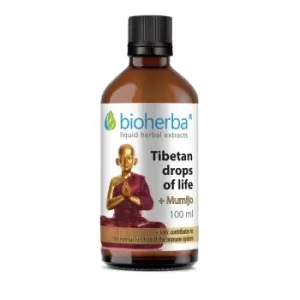 TIbetanske & Mumijo/Shilajit biljne kapi